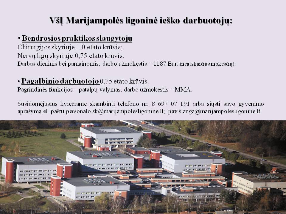 Ieškome darbuotojų