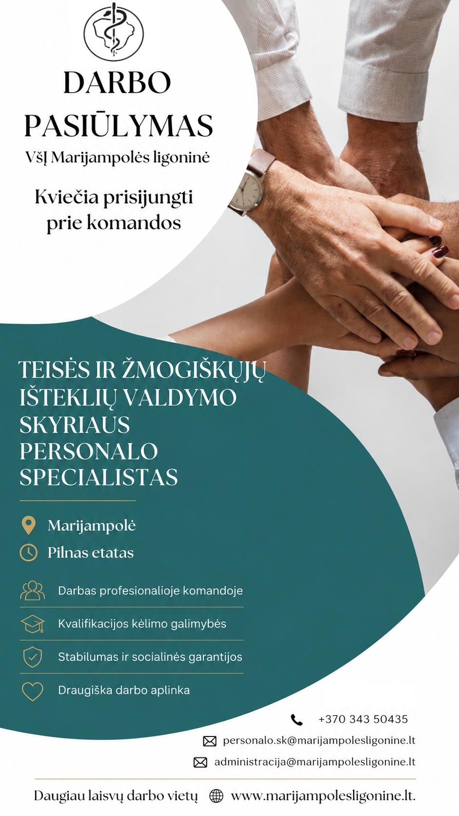 Kviečiame prisijungti prie komandos